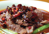 Boiled Buff Sichuan Style at Pokhara Chinese Restaurant